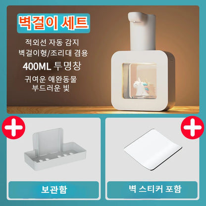 400ML Sevimli Otomatik Köpük Sabunluk, USB Şarjlı, Temassız Kullanım